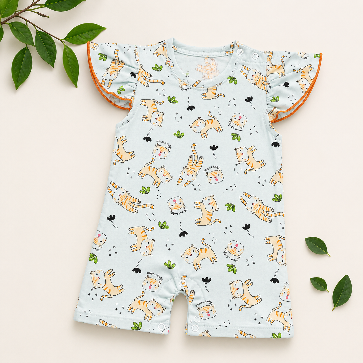 Tiger Playtime Romper